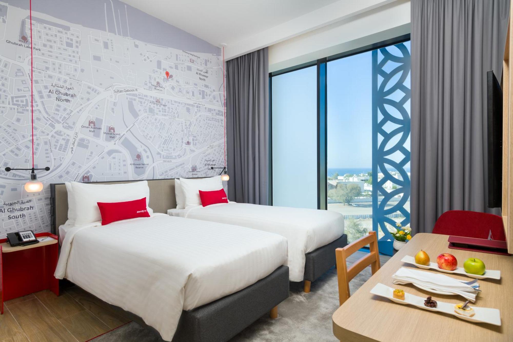 Intercityhotel Muscat Exterior photo